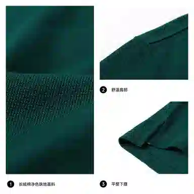 SEPTWOLVES LogoPolo 102()