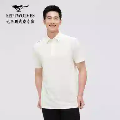 SEPTWOLVES Polo