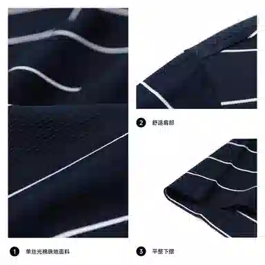 SEPTWOLVES Polo