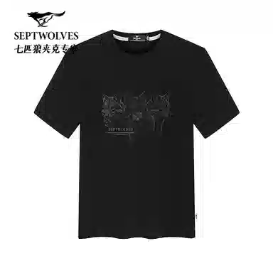 SEPTWOLVES T