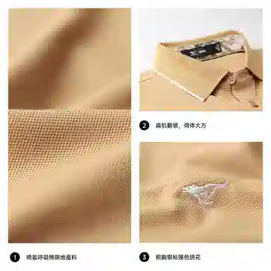 SEPTWOLVES polo