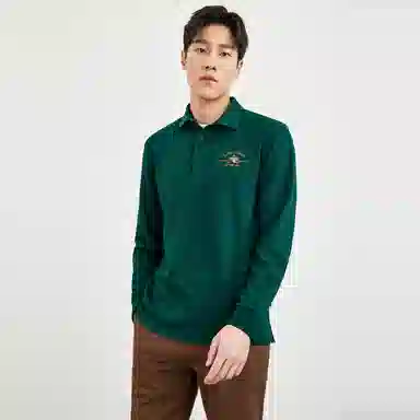 SEPTWOLVES Polo