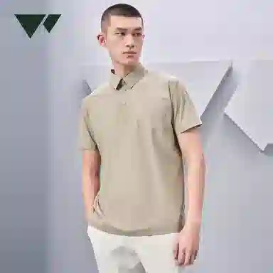 SEPTWOLVES Polo