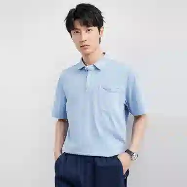 SEPTWOLVES Polo
