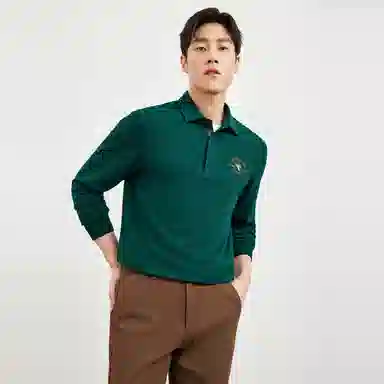 SEPTWOLVES Polo