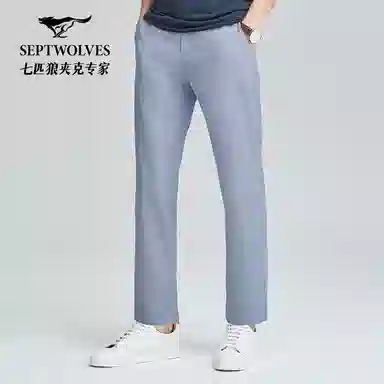 SEPTWOLVES