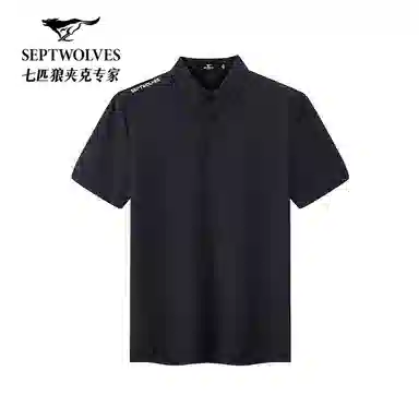 SEPTWOLVES Polo