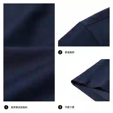 SEPTWOLVES Polo