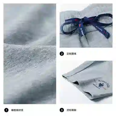 SEPTWOLVES Logo Print Shorts Black