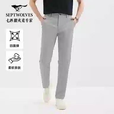 SEPTWOLVES UV
