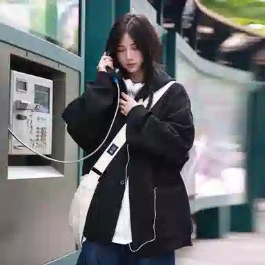 AWAO