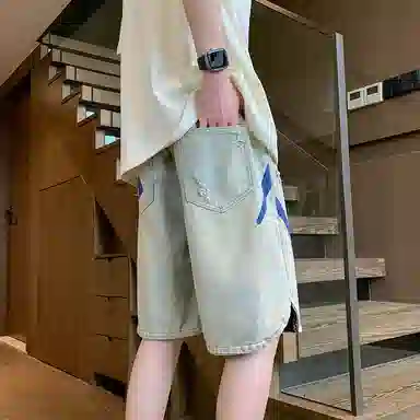 SZSX