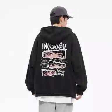 Imcrasy Hoodie