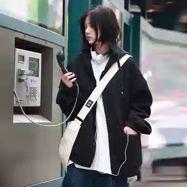 AWAO