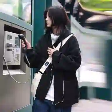 AWAO