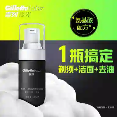 90ml