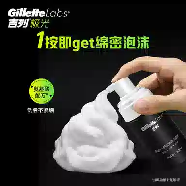90ml