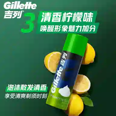 210g