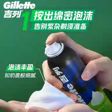 210g