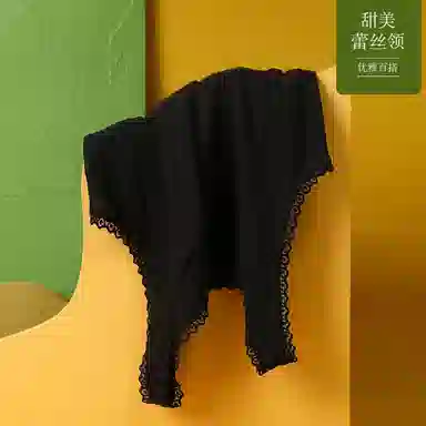 红豆 百搭纯色蕾丝打底外穿背心 女款