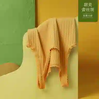 红豆 百搭纯色蕾丝打底外穿背心 女款