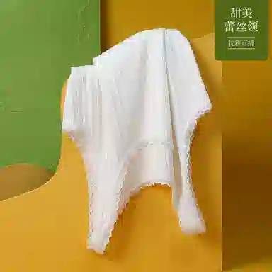 红豆 百搭纯色蕾丝打底外穿背心 女款