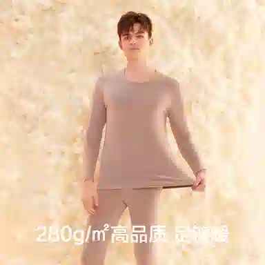 红豆 简约舒适休闲长袖上衣松紧腰长裤保暖套装 男款