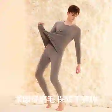 红豆 简约舒适休闲长袖上衣松紧腰长裤保暖套装 男款