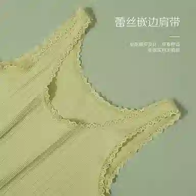 红豆 百搭纯色蕾丝打底外穿背心 女款