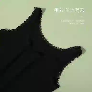 红豆 百搭纯色蕾丝打底外穿背心 女款