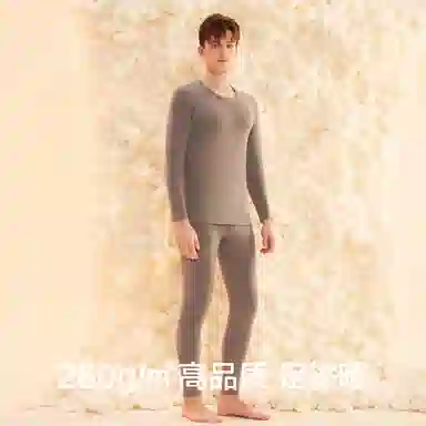 红豆 简约舒适休闲长袖上衣松紧腰长裤保暖套装 男款