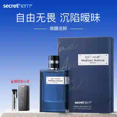 EDT 45ml50ml