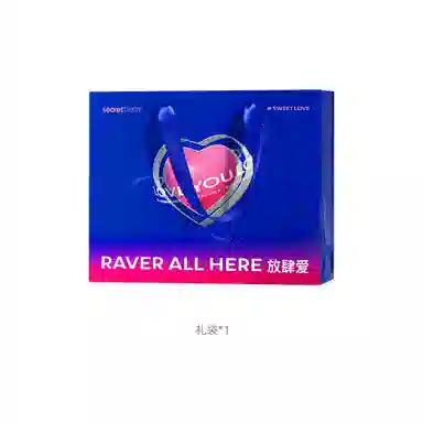 他秘 海葡萄控油水乳套装 海葡萄益生菌水乳祛痘控油水乳套装 抗痘控油祛痘水油平衡 四件套 五件套