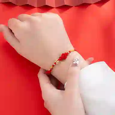 YUOFFICIAL