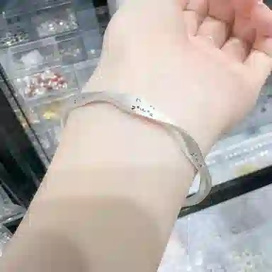 YUOFFICIAL