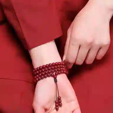 YUOFFICIAL 108