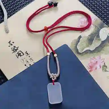 YUOFFICIAL