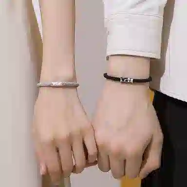 YUOFFICIAL