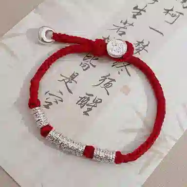 YUOFFICIAL 925