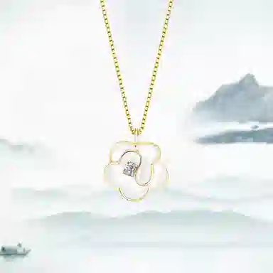 YUOFFICIAL