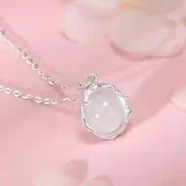 YUOFFICIAL 925
