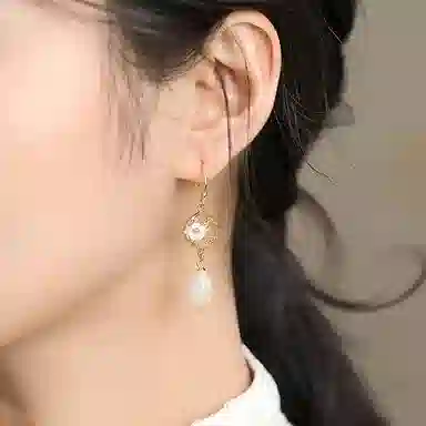 YUOFFICIAL