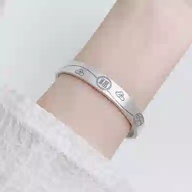 YUOFFICIAL