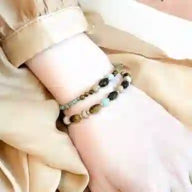 YUOFFICIAL
