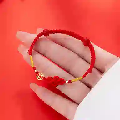 YUOFFICIAL