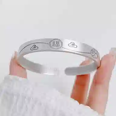 YUOFFICIAL