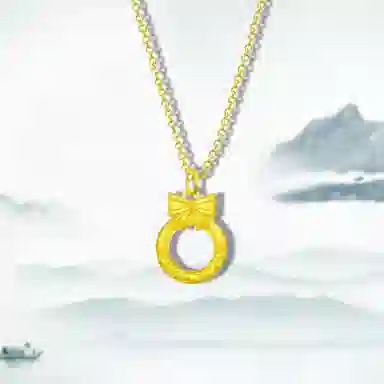 YUOFFICIAL