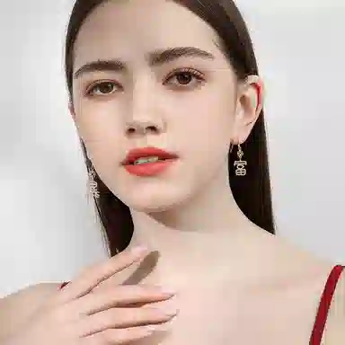 YUOFFICIAL