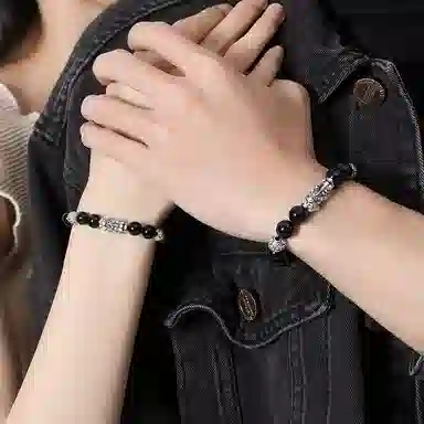 YUOFFICIAL