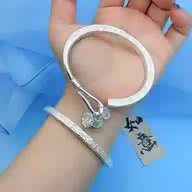 YUOFFICIAL